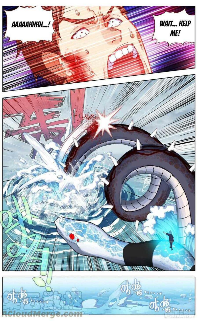 Page 11 of Chapter 234