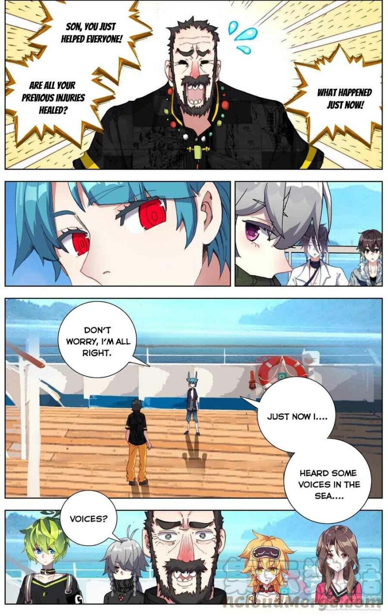 Page 3 of Chapter 235
