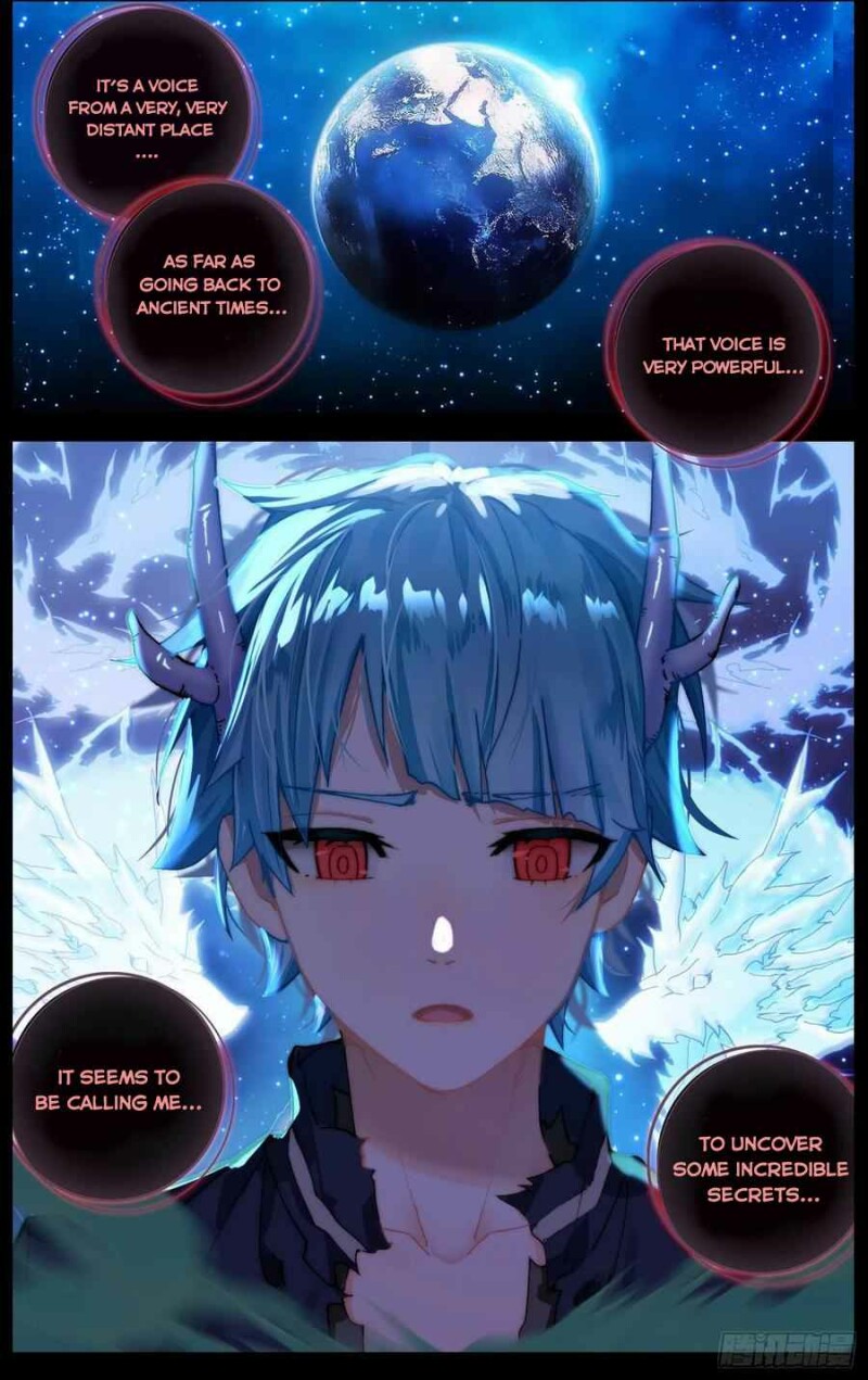 Page 4 of Chapter 235