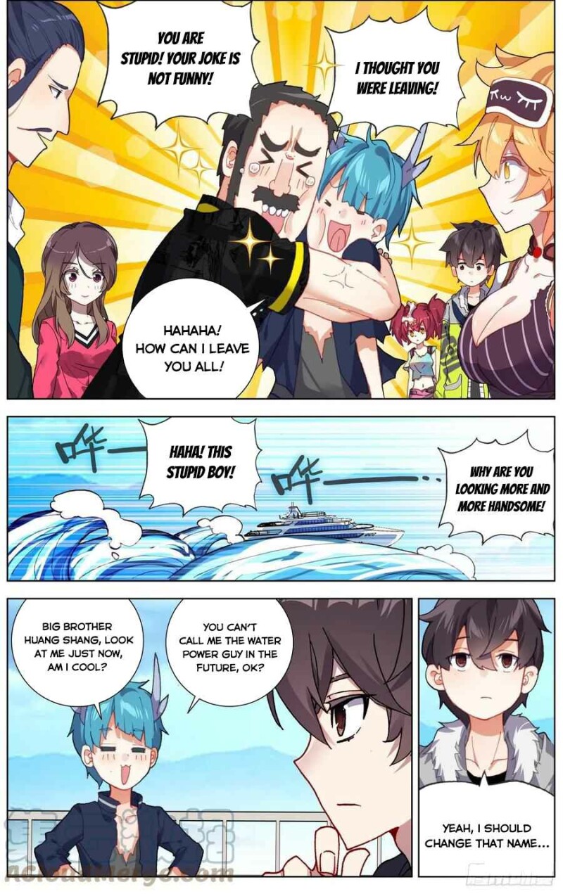 Page 13 of Chapter 235