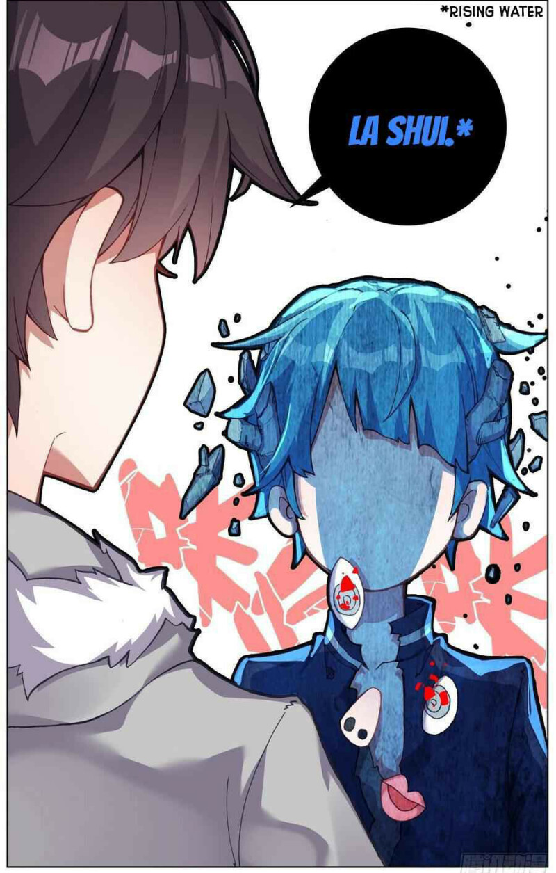 Page 14 of Chapter 235