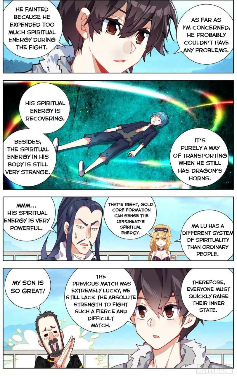 Page 2 of Chapter 236