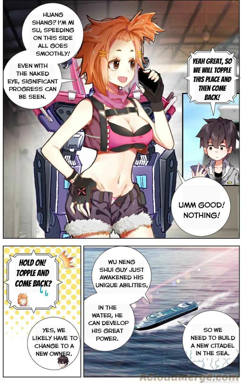 Page 5 of Chapter 236