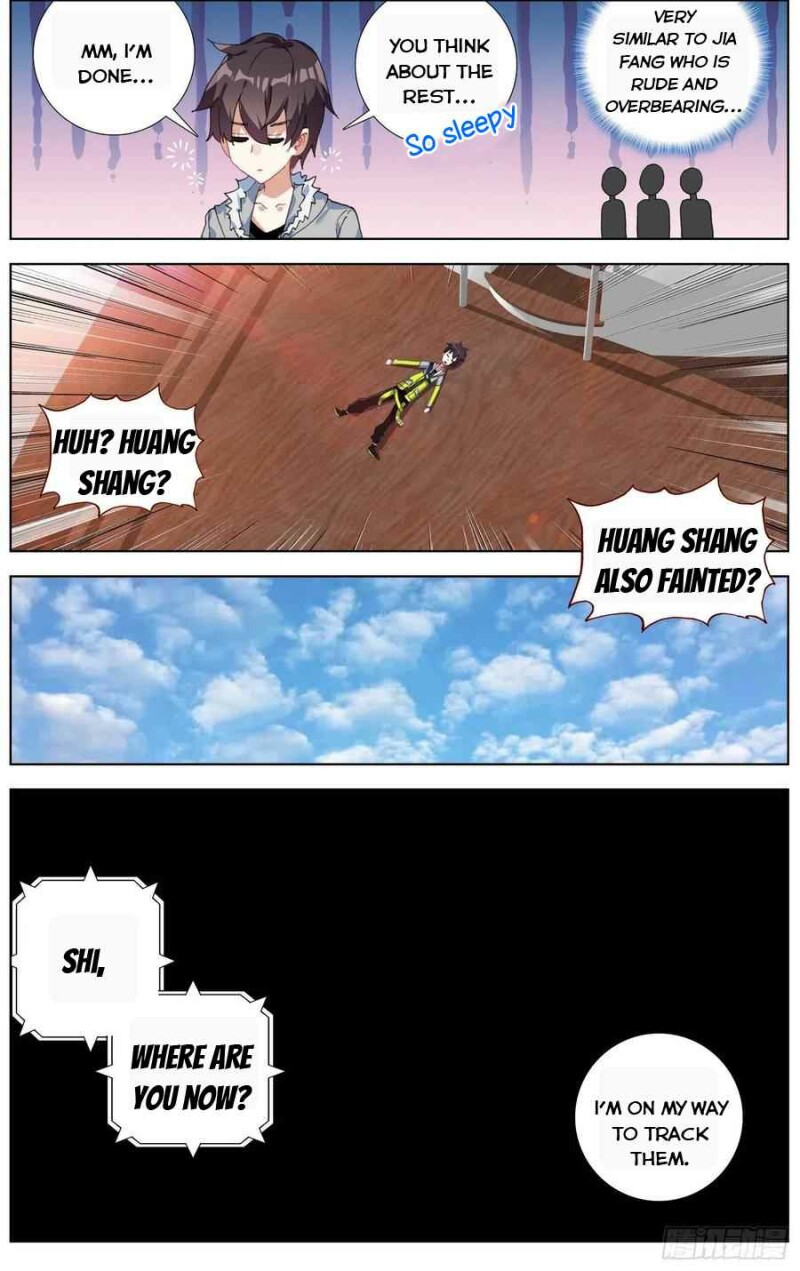 Page 6 of Chapter 236