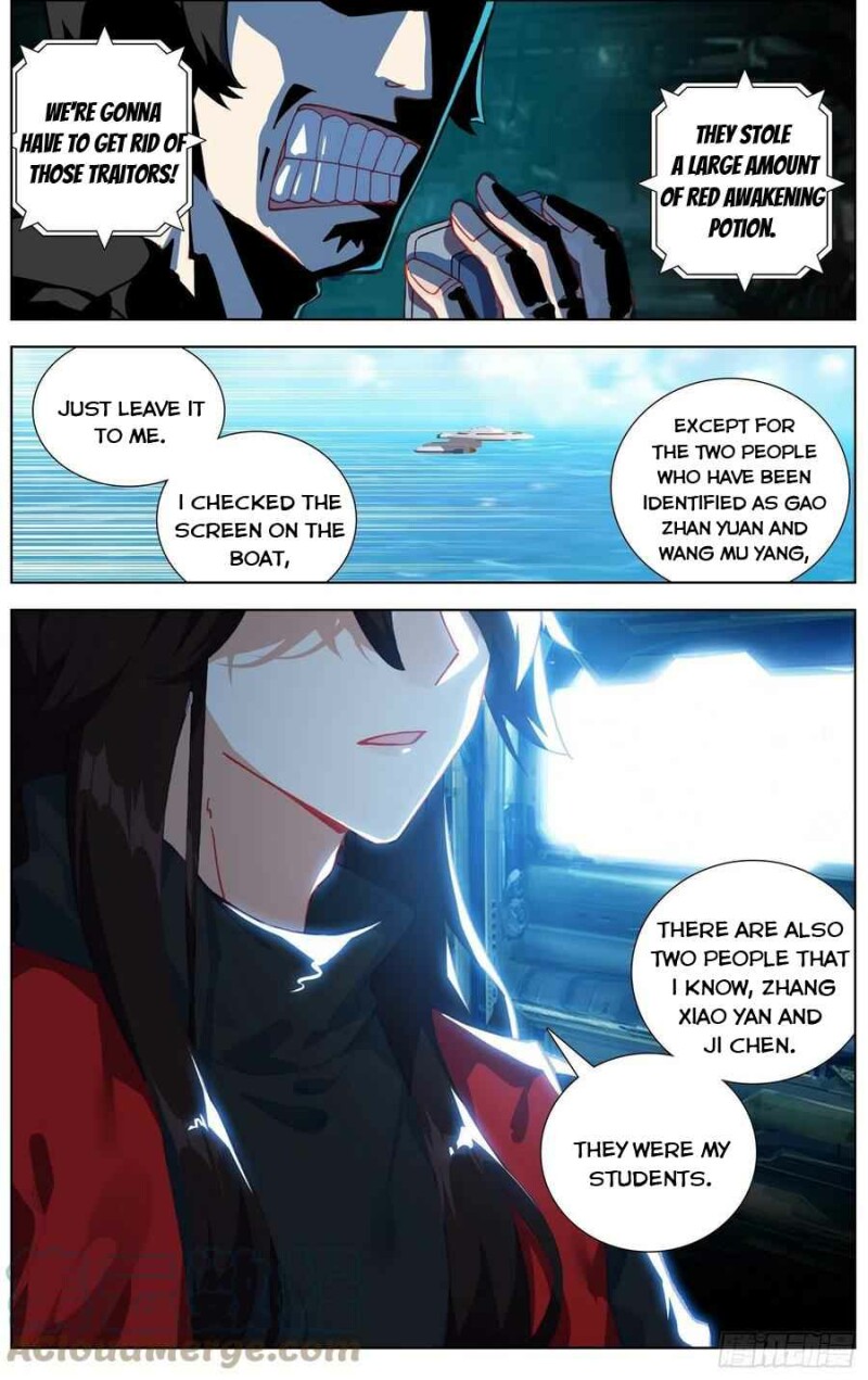 Page 7 of Chapter 236