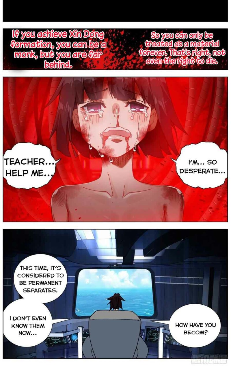 Page 8 of Chapter 236