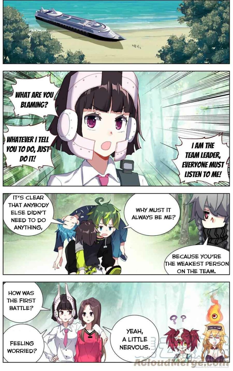 Page 9 of Chapter 236