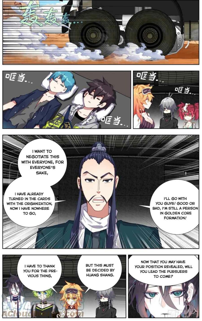 Page 2 of Chapter 237