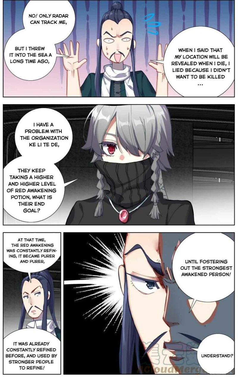 Page 3 of Chapter 237