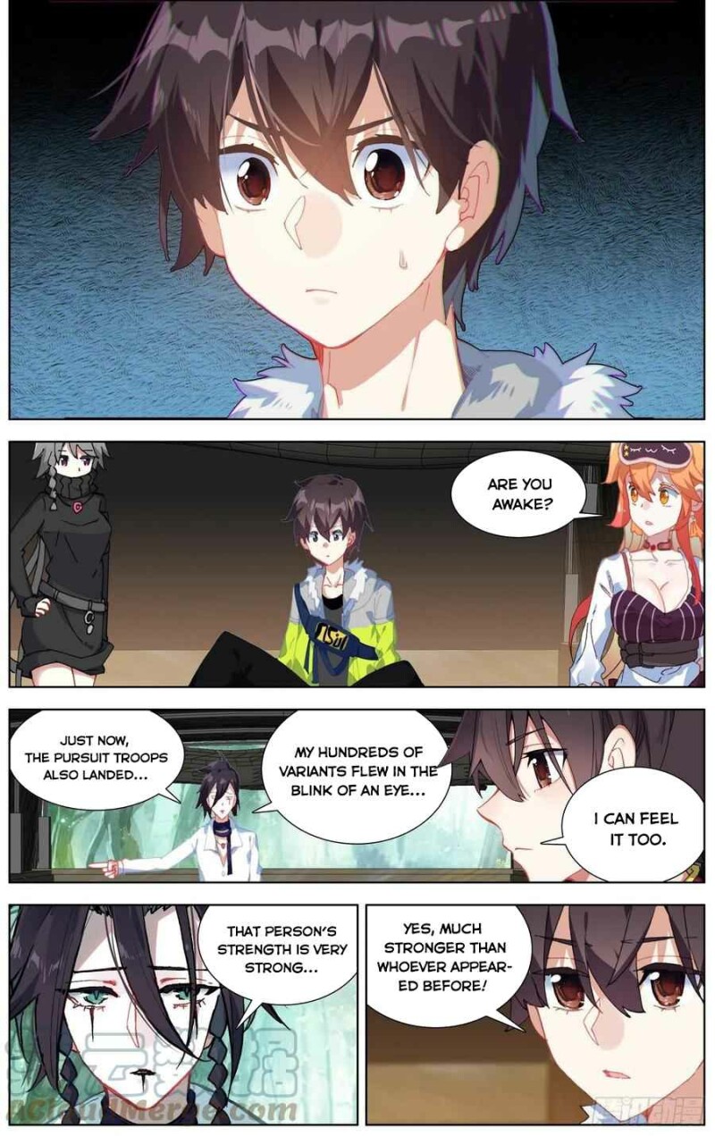 Page 7 of Chapter 237