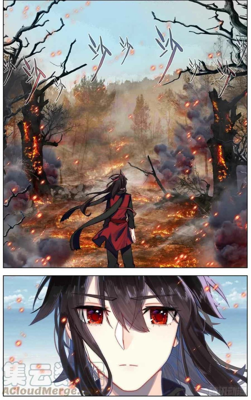 Page 8 of Chapter 237