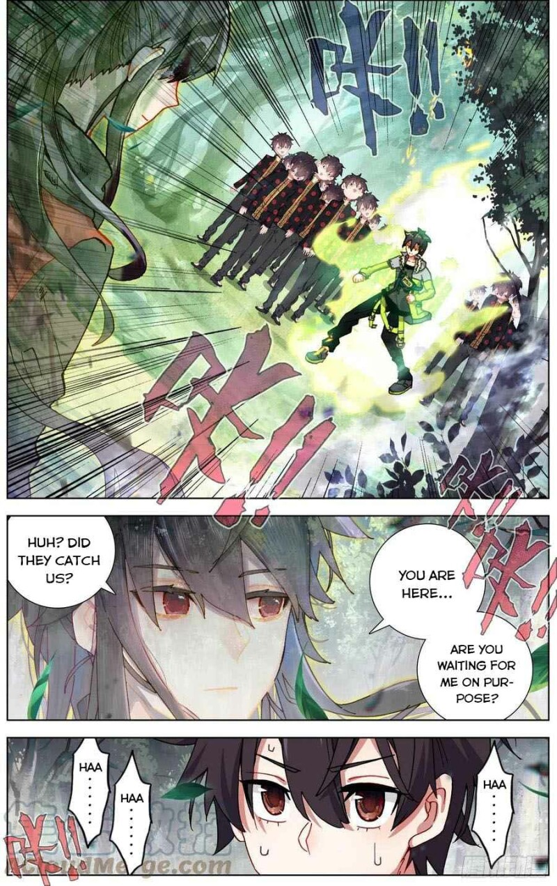 Page 5 of Chapter 238