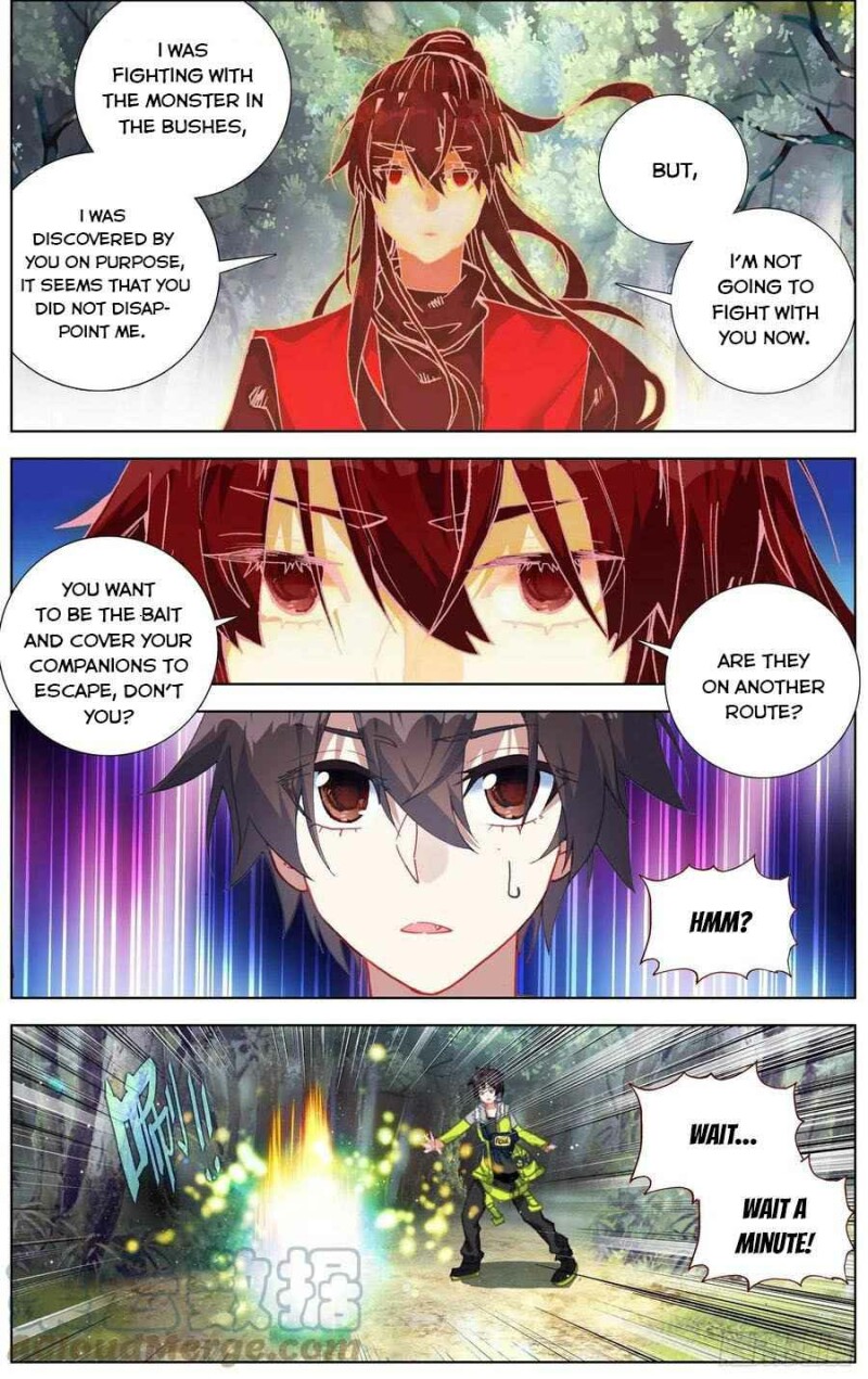 Page 6 of Chapter 238
