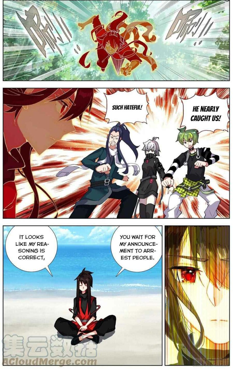 Page 7 of Chapter 238