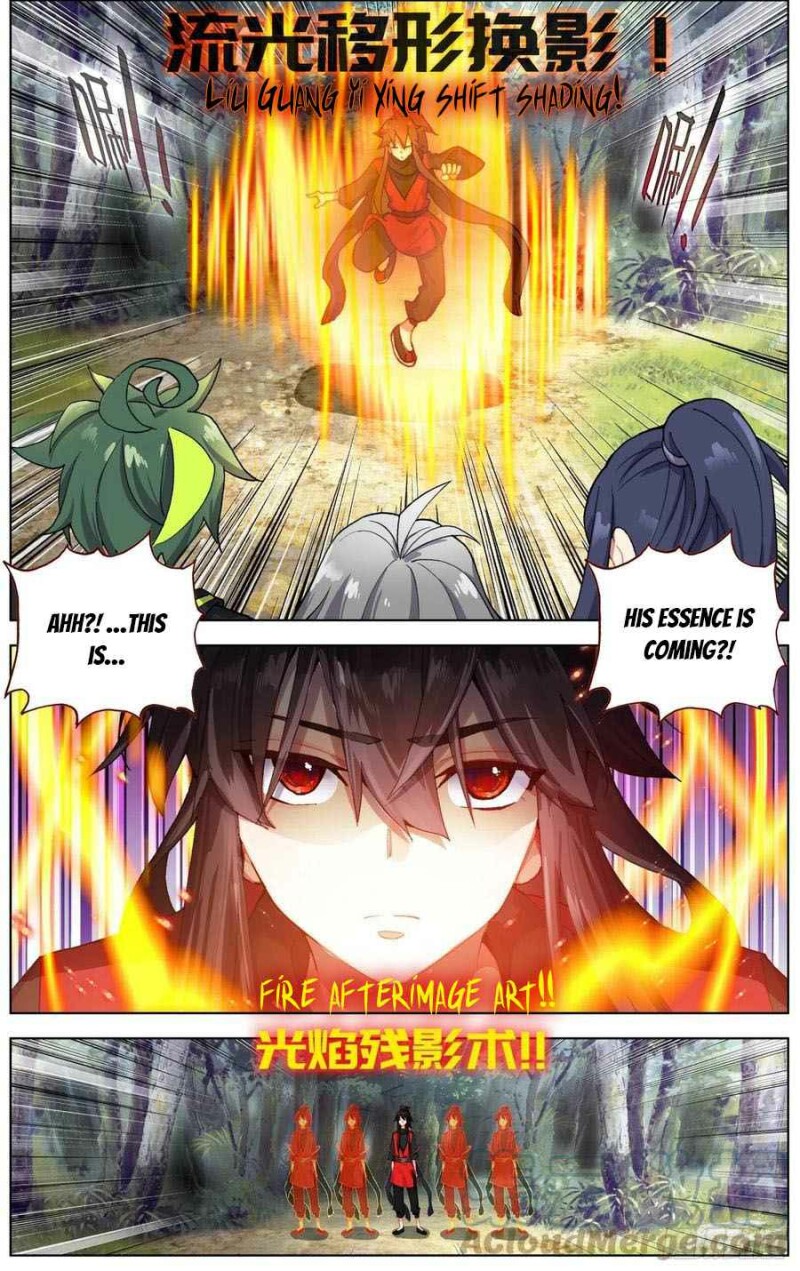 Page 8 of Chapter 238