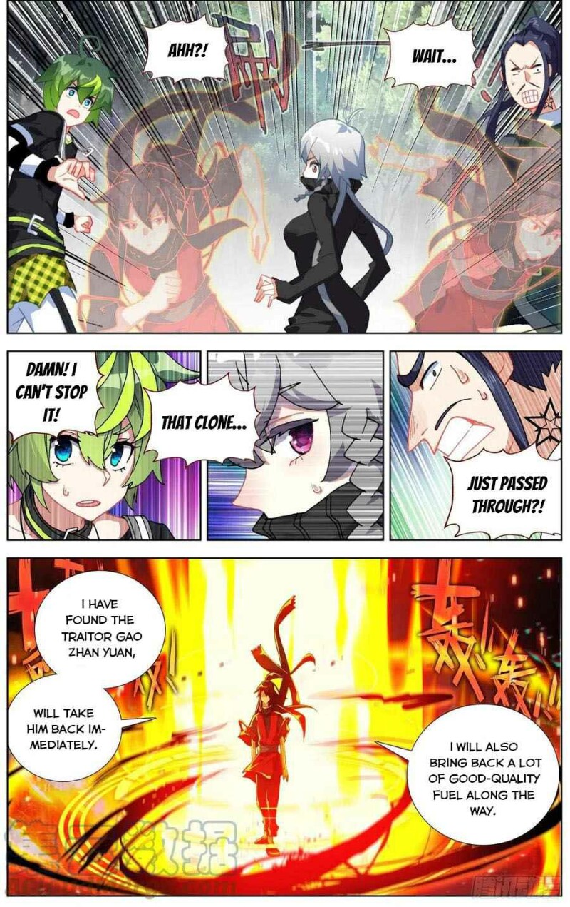 Page 9 of Chapter 238