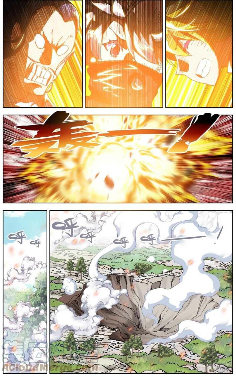 Page 5 of Chapter 239
