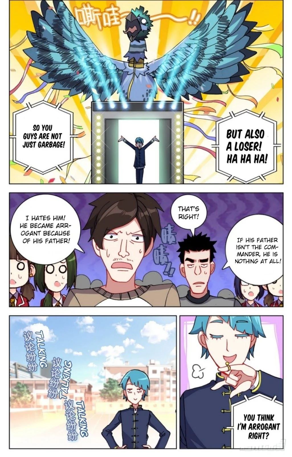 Page 9 of Chapter 23