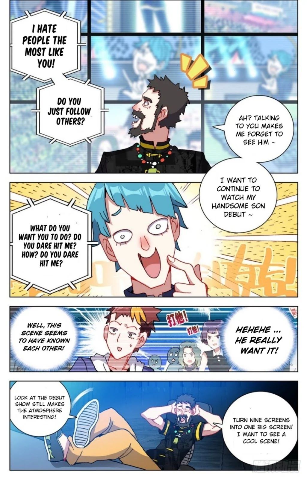 Page 16 of Chapter 23