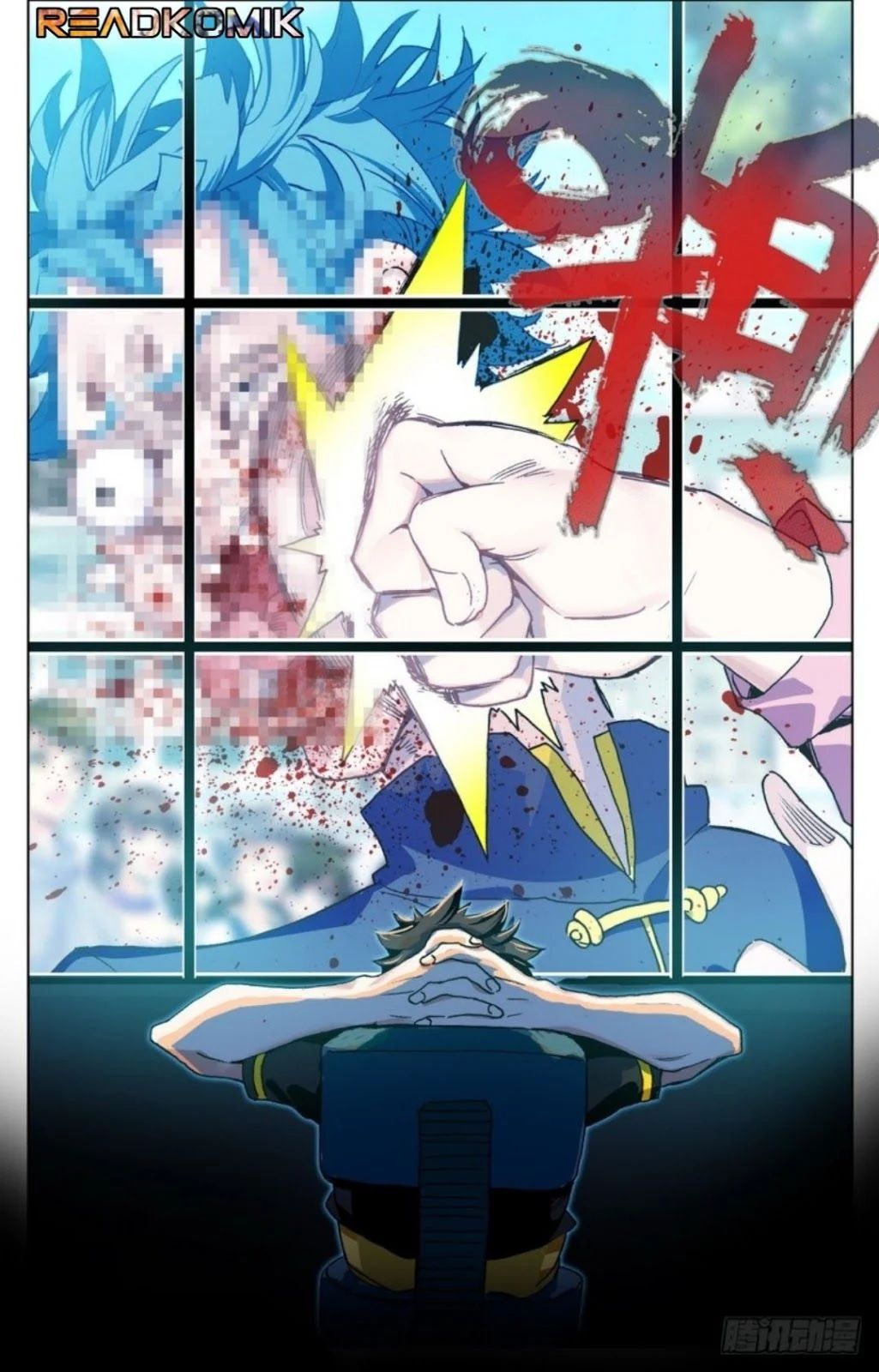 Page 17 of Chapter 23