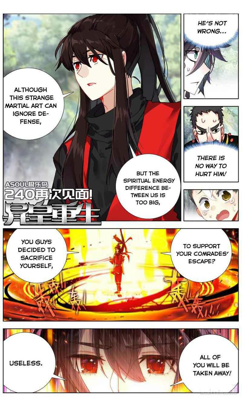 Page 1 of Chapter 240