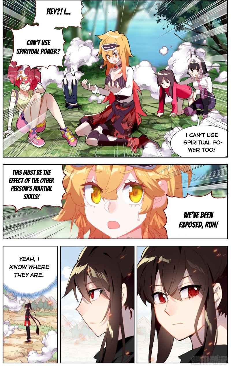 Page 7 of Chapter 240
