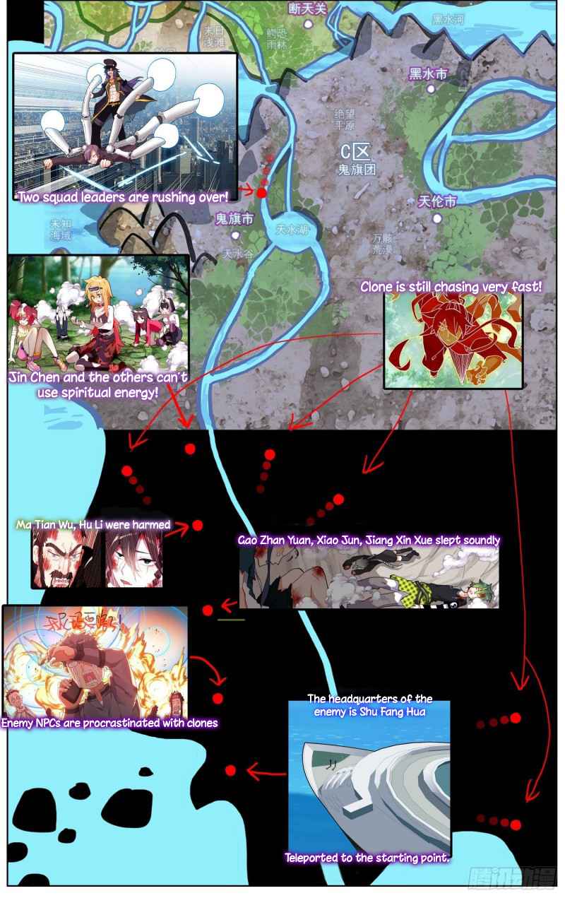 Page 13 of Chapter 240