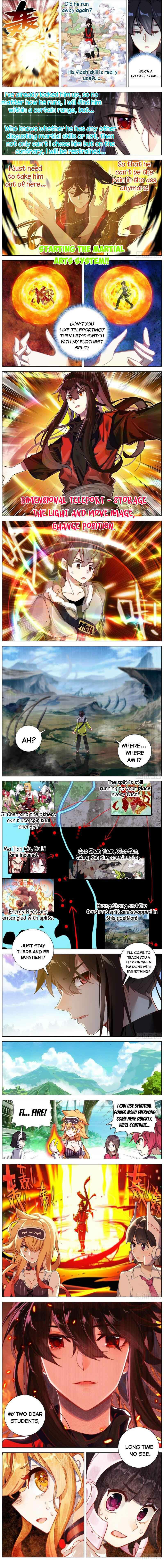 Page 2 of Chapter 241