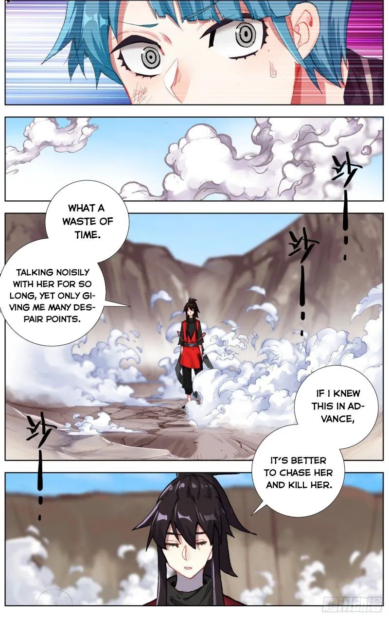 Page 2 of Chapter 243