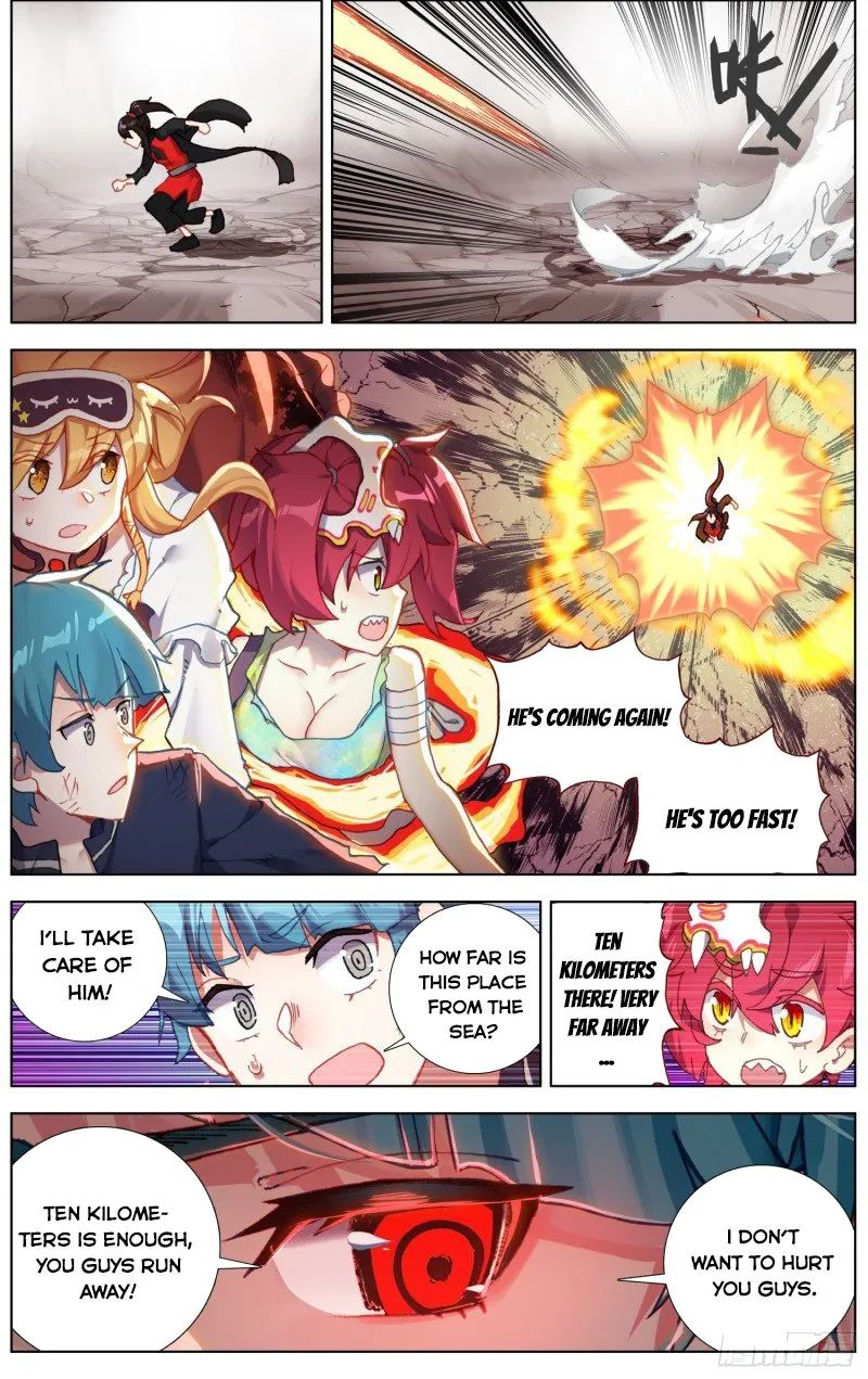 Page 3 of Chapter 243