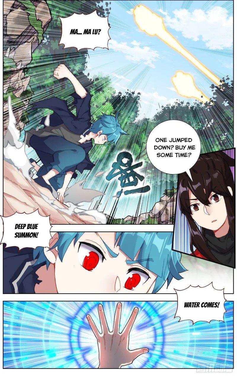 Page 4 of Chapter 243