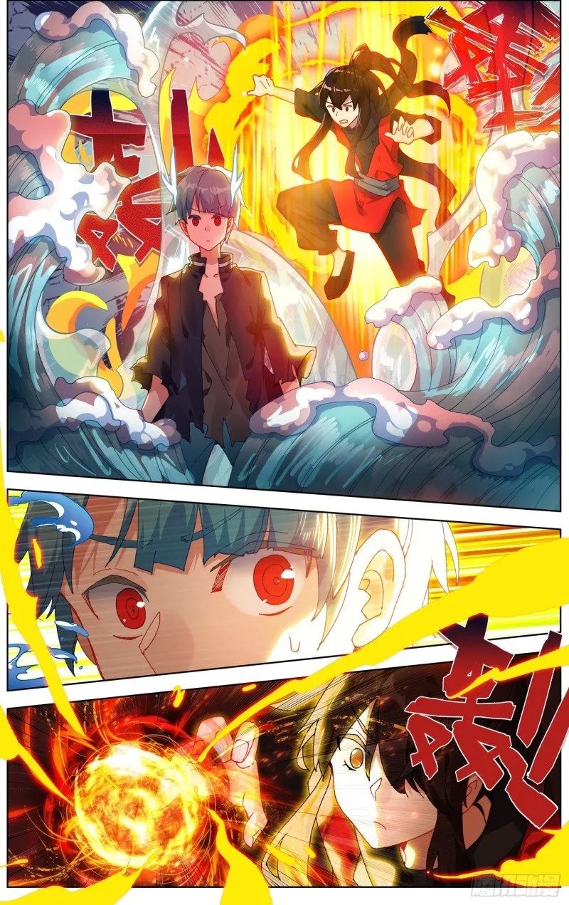 Page 7 of Chapter 243
