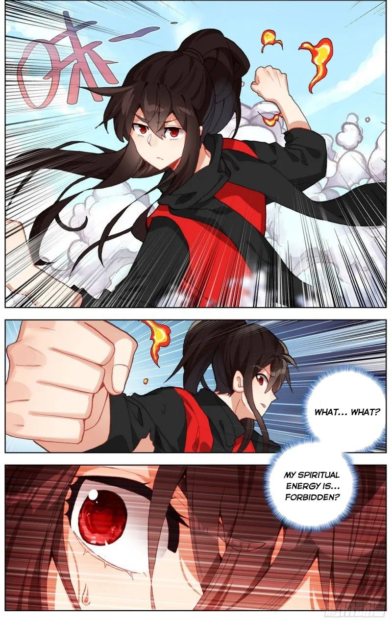 Page 12 of Chapter 243