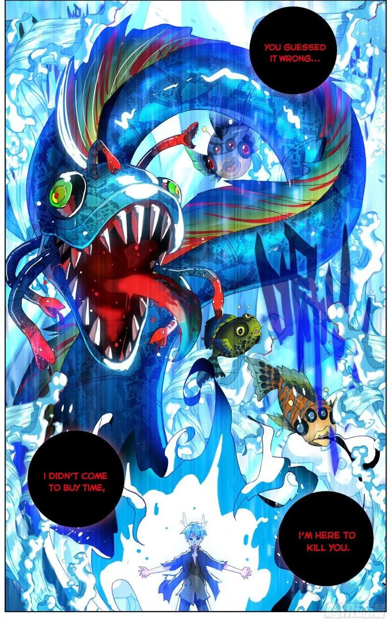 Page 13 of Chapter 243