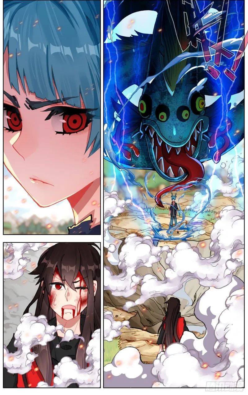 Page 6 of Chapter 244