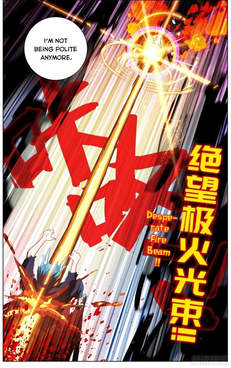 Page 11 of Chapter 244