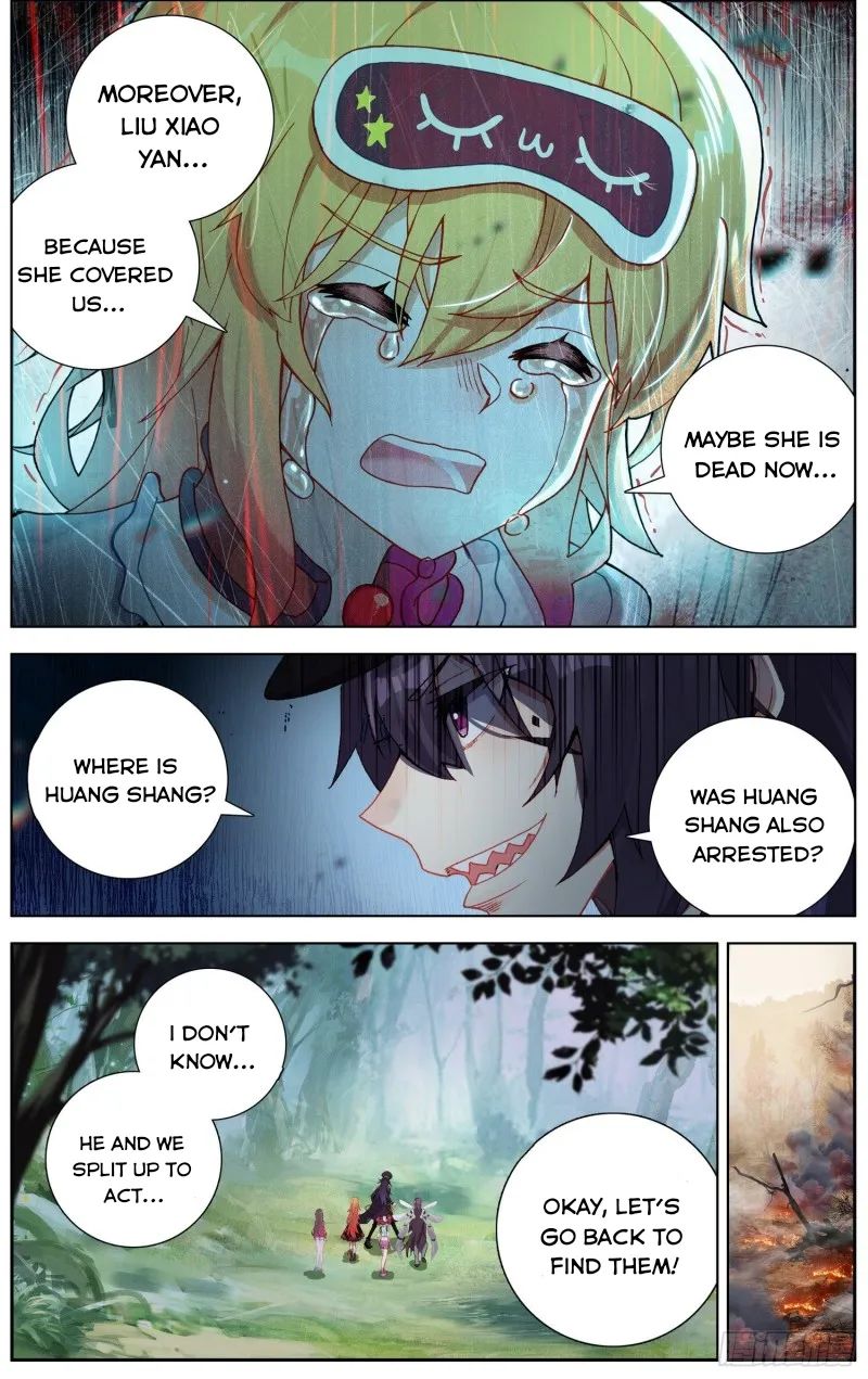 Page 2 of Chapter 245