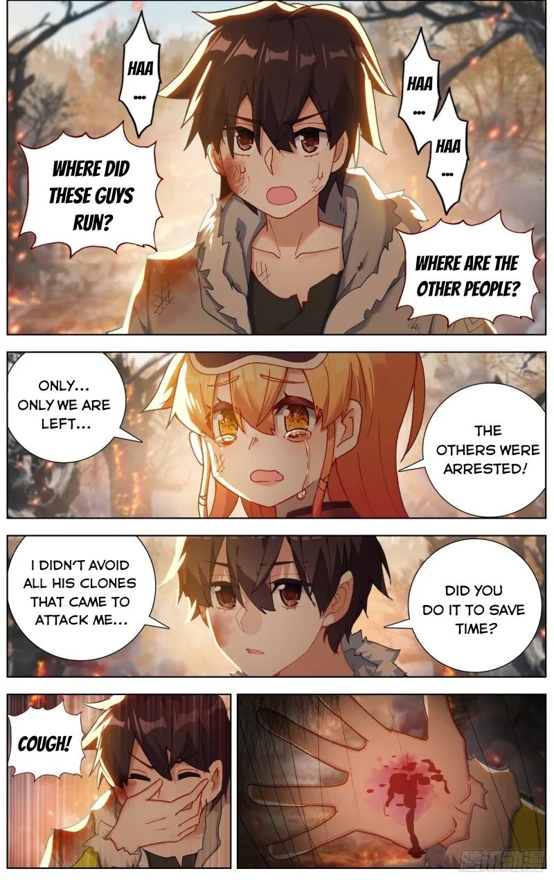 Page 4 of Chapter 245