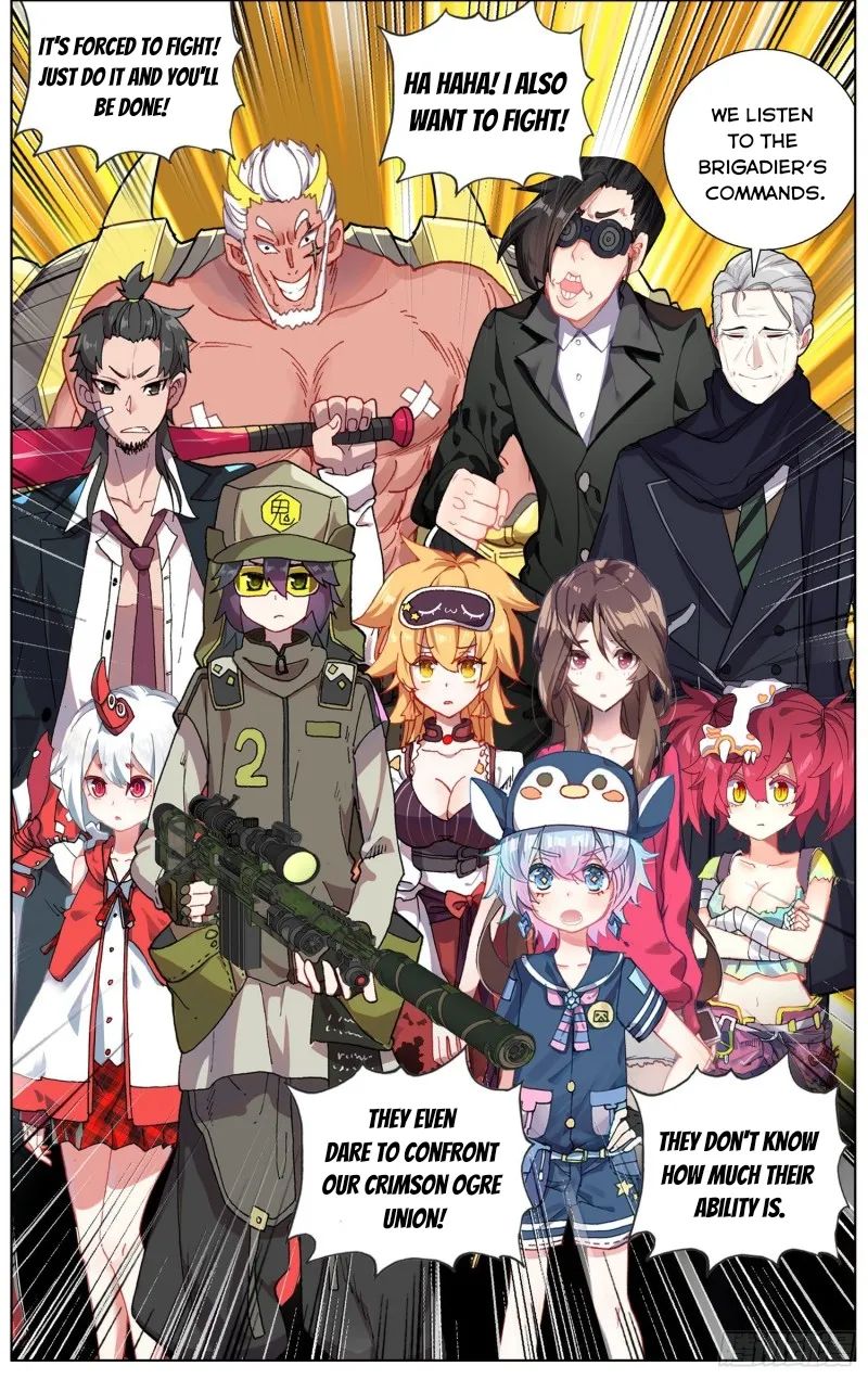 Page 11 of Chapter 245