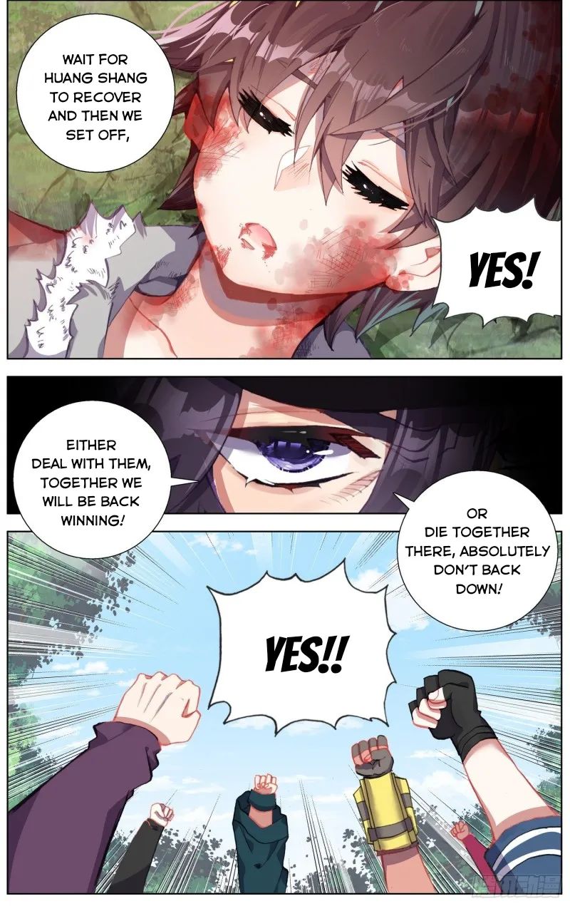 Page 12 of Chapter 245