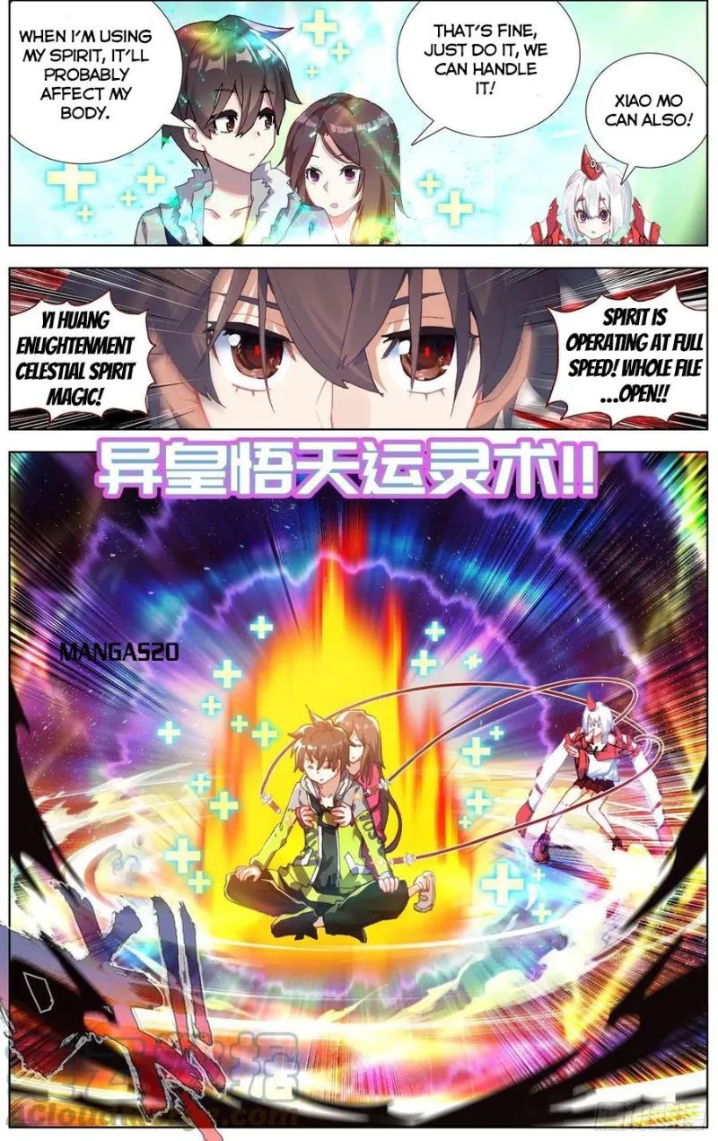 Page 2 of Chapter 247