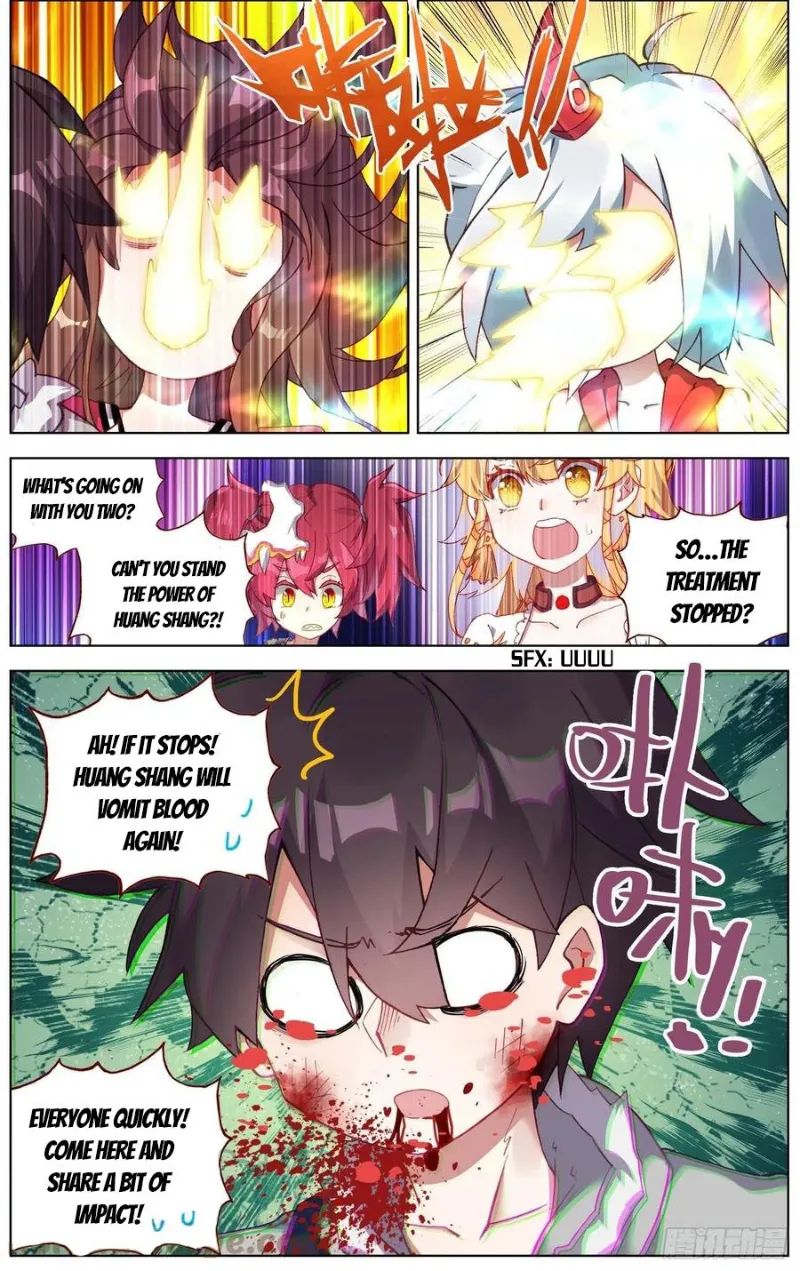 Page 3 of Chapter 247