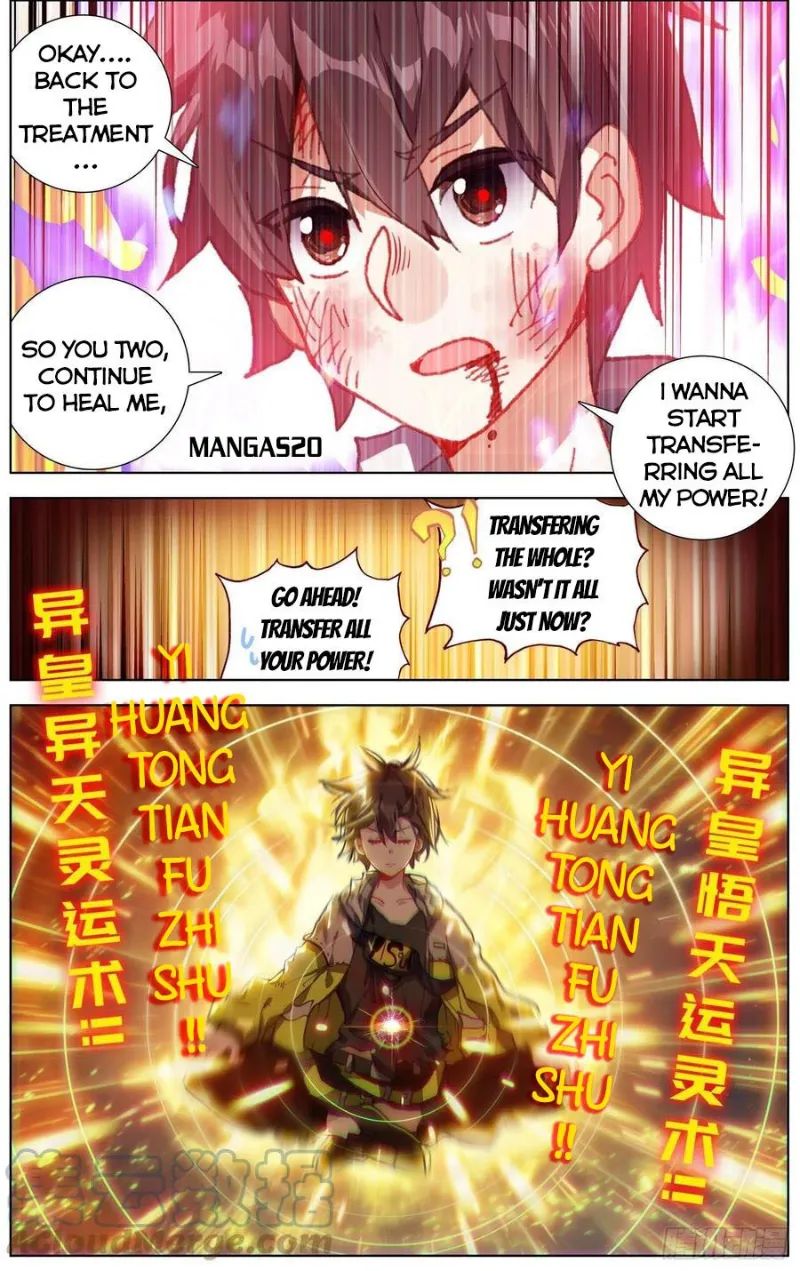 Page 8 of Chapter 247