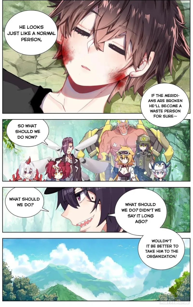 Page 2 of Chapter 248