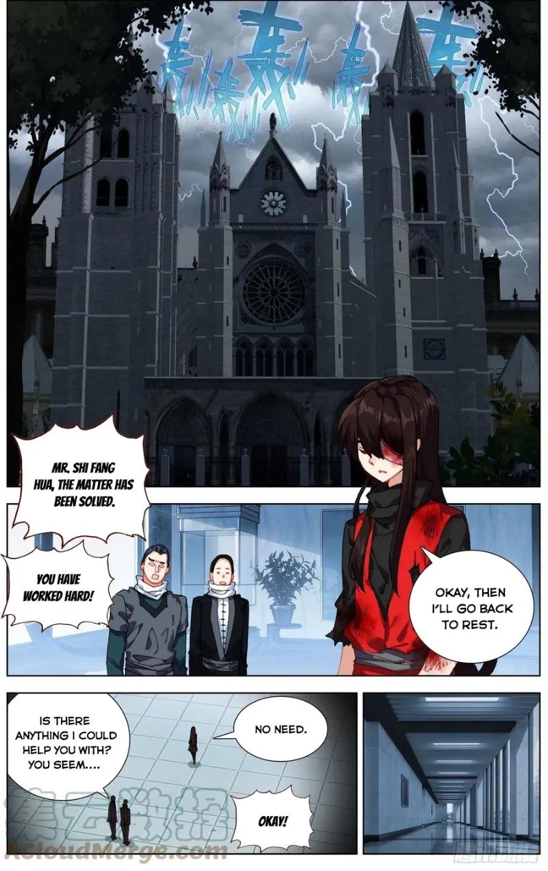 Page 3 of Chapter 248