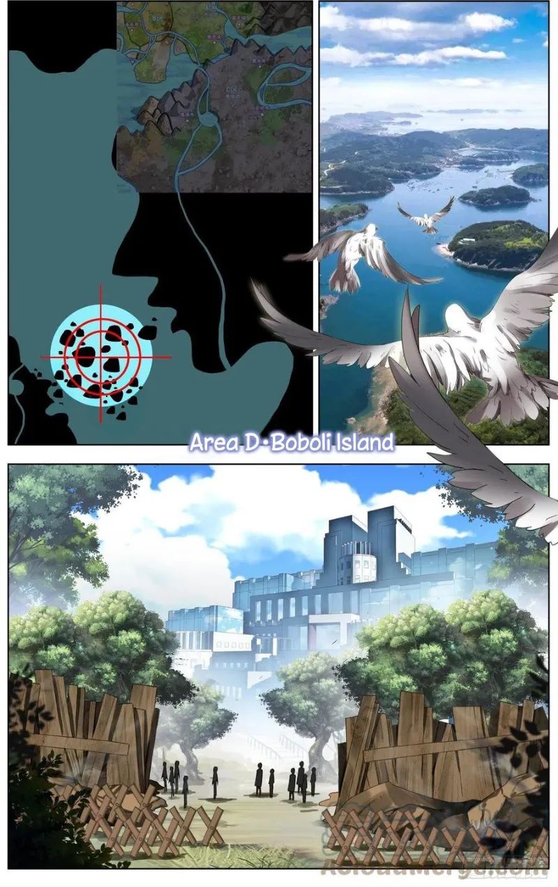 Page 7 of Chapter 248