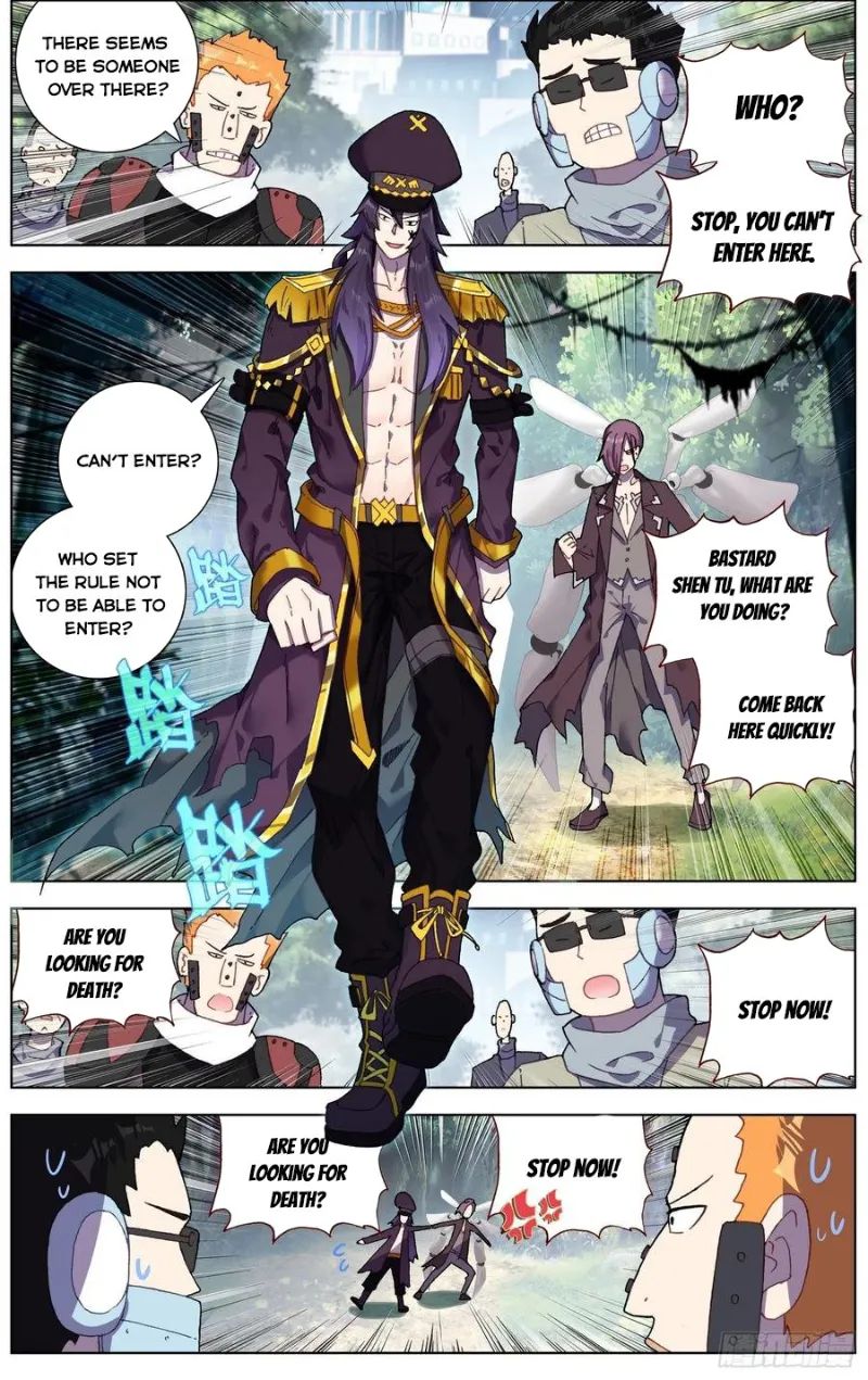 Page 8 of Chapter 248