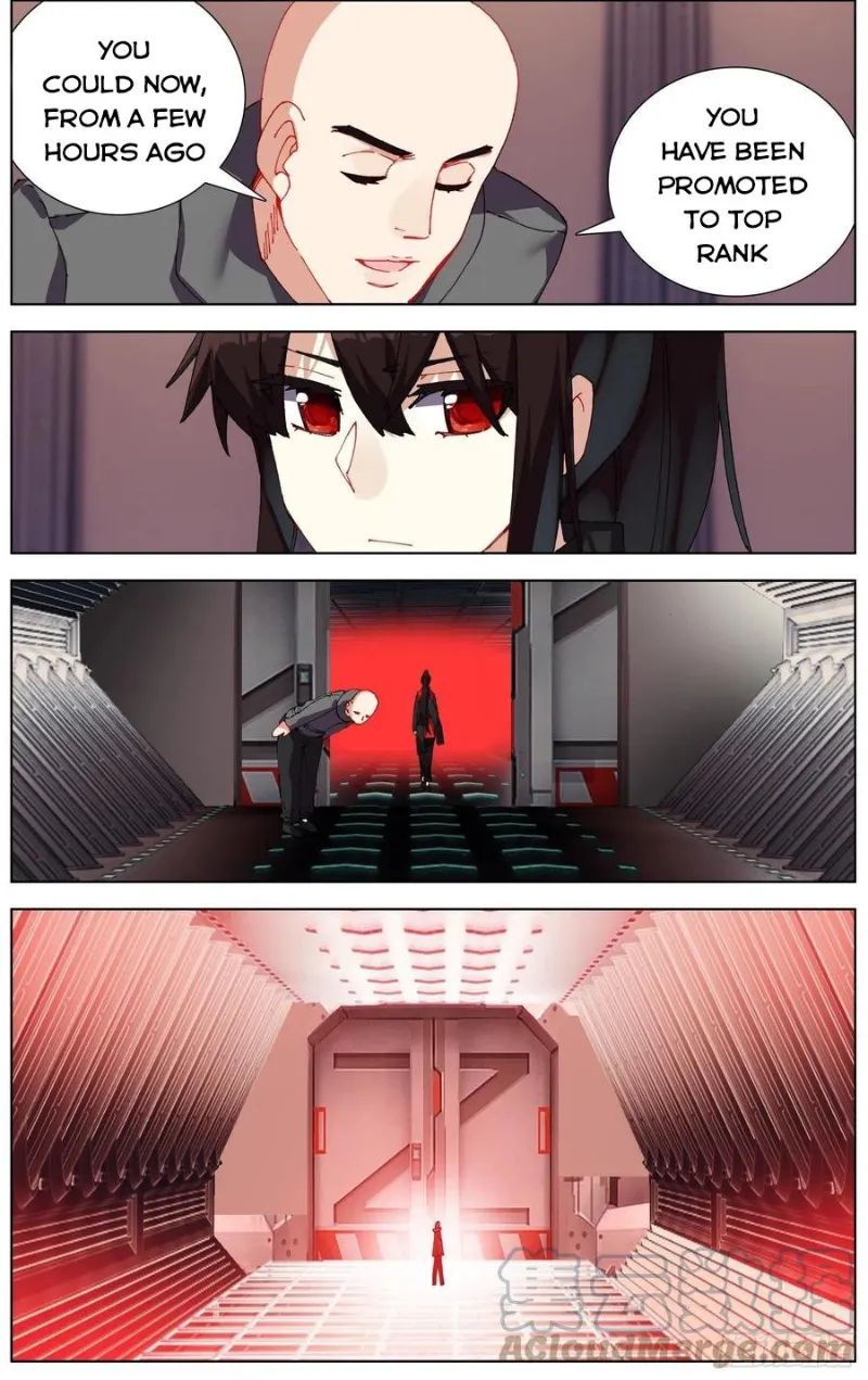 Page 3 of Chapter 249