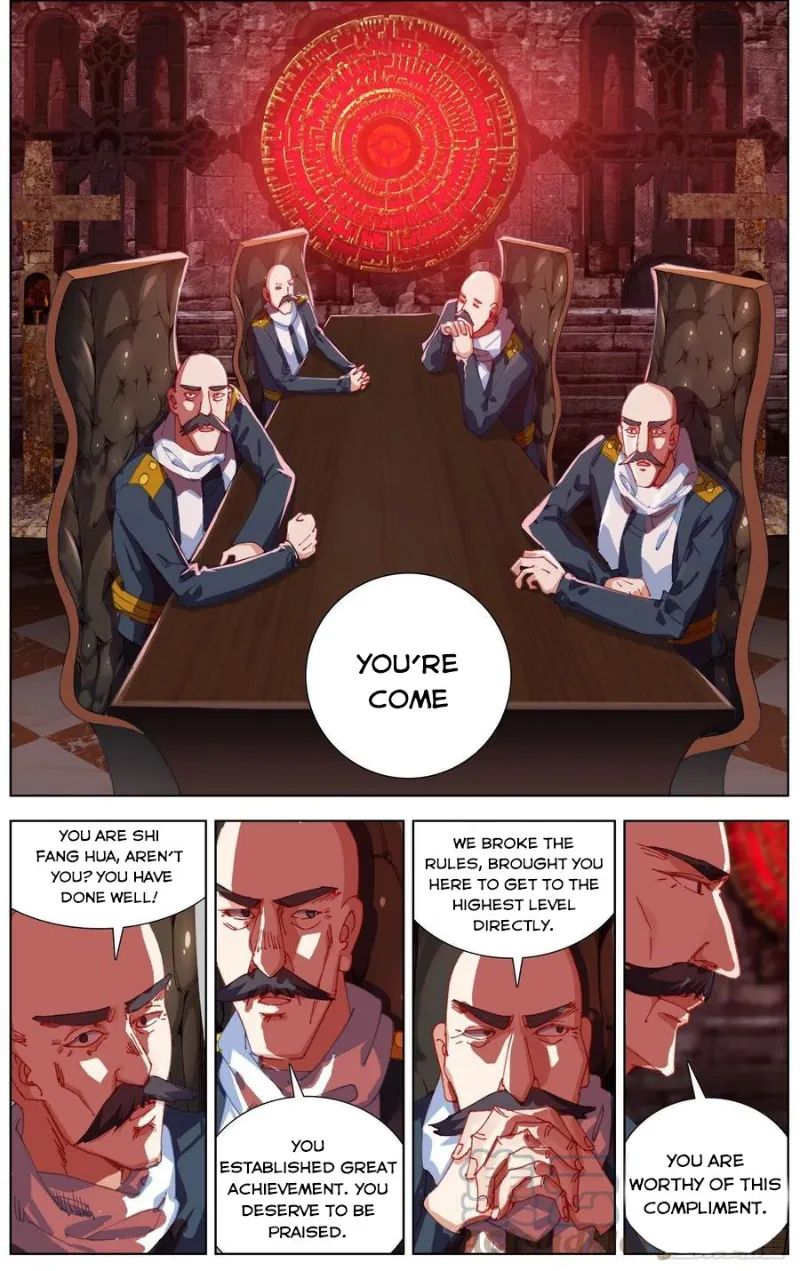 Page 4 of Chapter 249