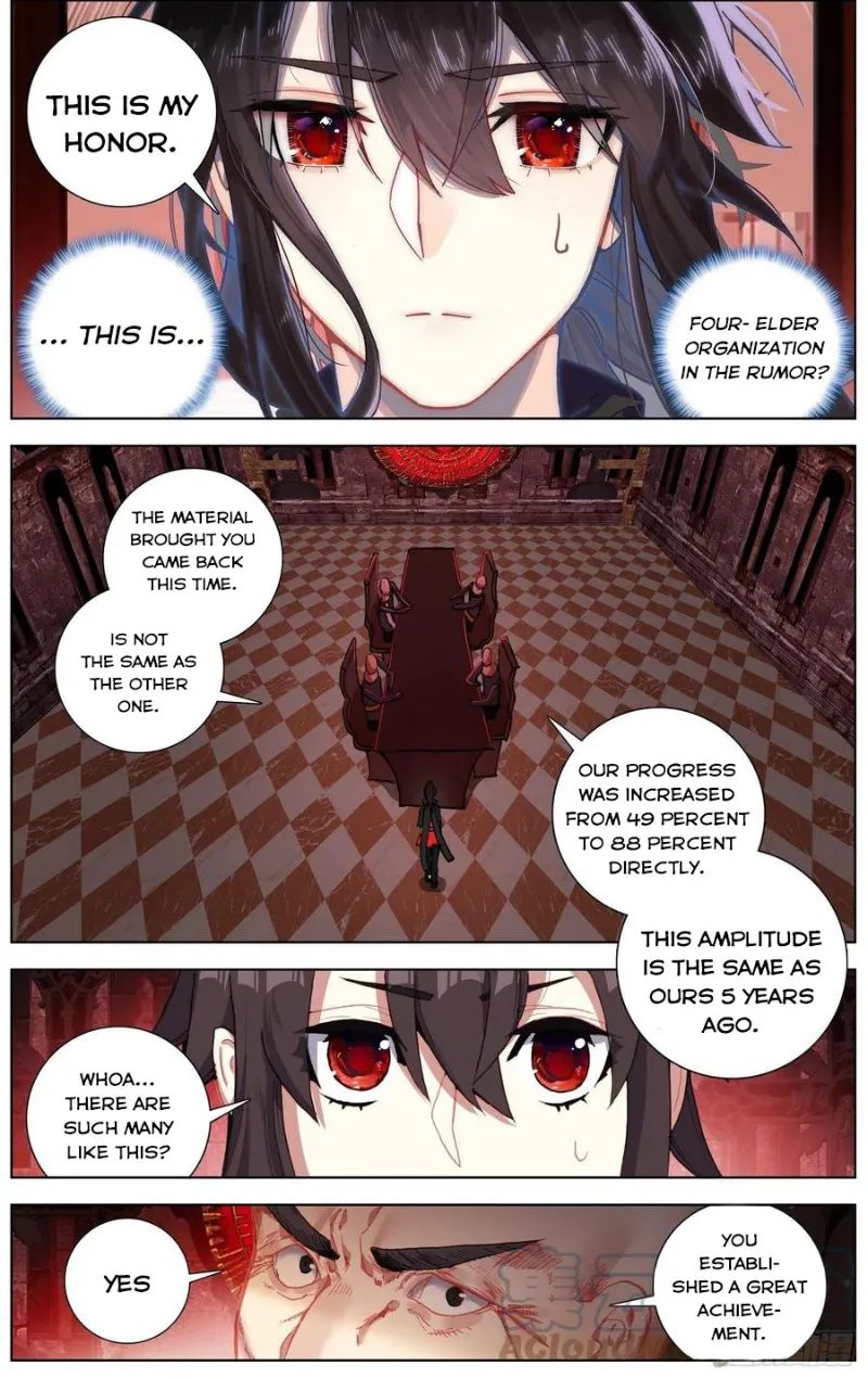 Page 5 of Chapter 249